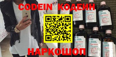 спиды Волжск