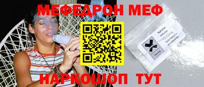 крисы Волжский