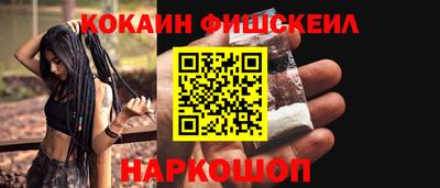 спиды Волжск
