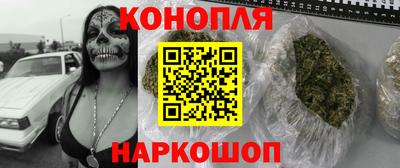 крисы Волжский