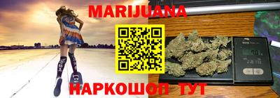 крисы Волжский