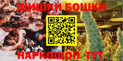 крисы Волжский