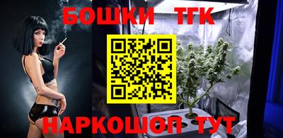 спиды Волжск