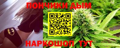 спиды Волжск