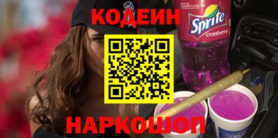 спиды Волжск