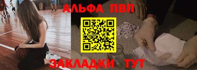 крисы Волжский