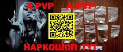 крисы Волжский