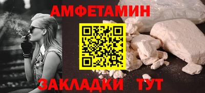 крисы Волжский