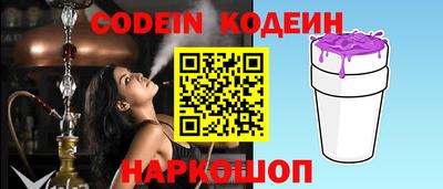 крисы Волжский