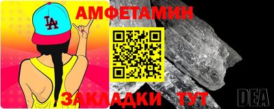 кокаин VHQ Будённовск
