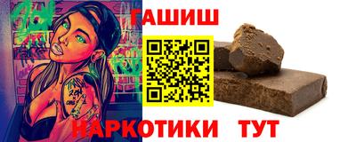 крисы Волжский
