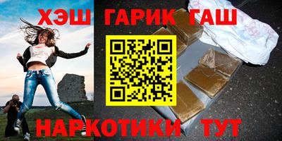 крисы Волжский