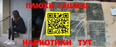 крисы Волжский