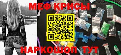 крисы Волжский